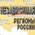 Московская область оцифровала  земельный контроль